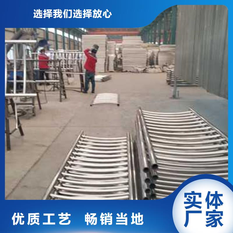 人行道栏杆_品类齐全