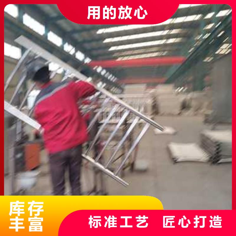 不锈钢桥梁护栏价格行情走势