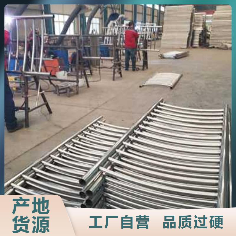 201不锈钢碳素钢复合管-放心可靠