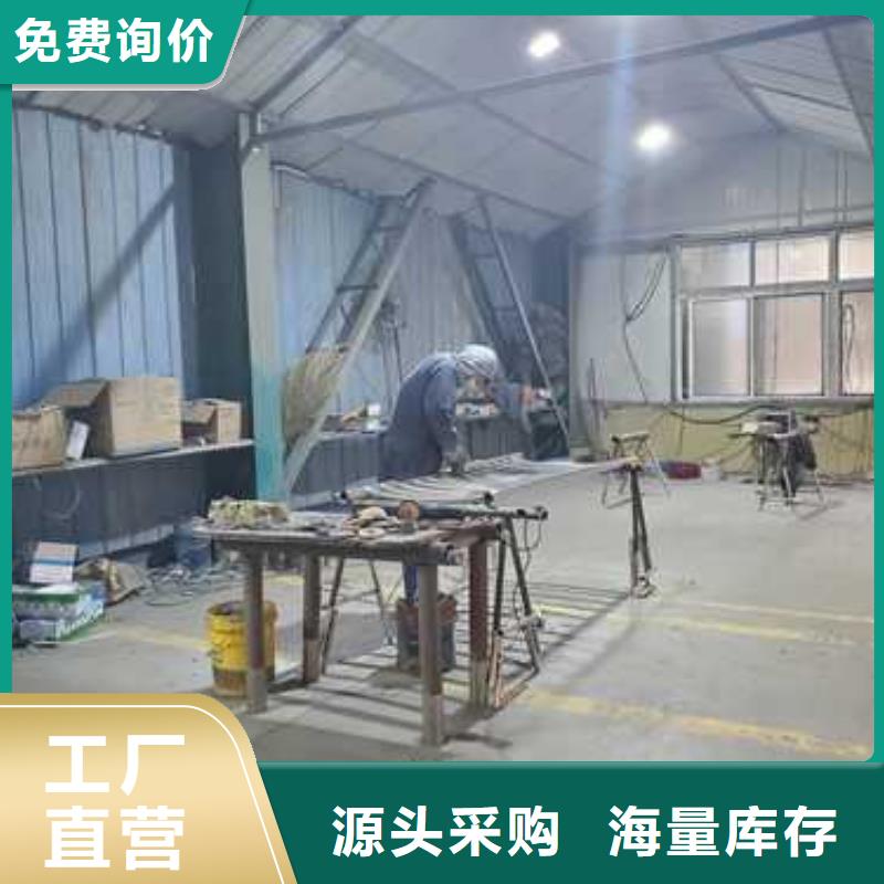 天桥圆管防撞护栏-实业厂家