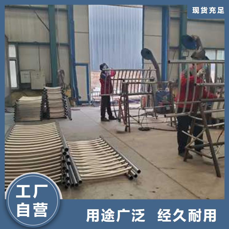 支持定制的护栏立柱生产厂家
