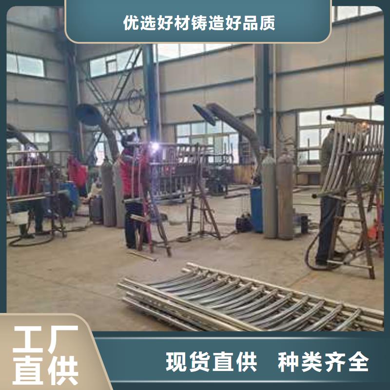 2025##万宁市镀锌钢索护栏厂家##批发