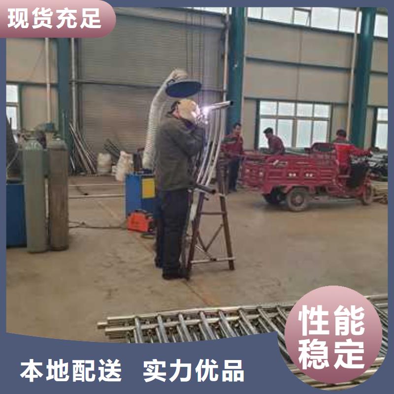 现货供应不锈钢碳素钢复合管护栏_生产厂家