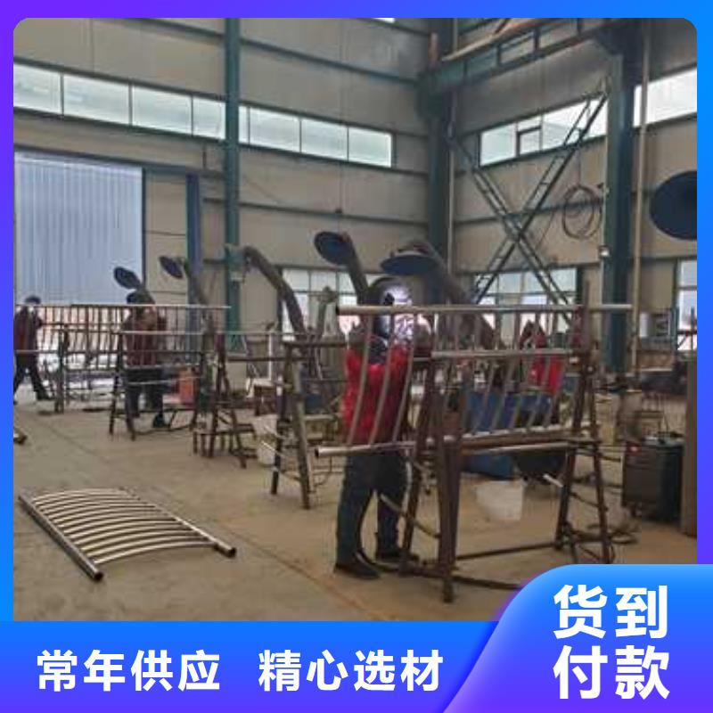 现货供应不锈钢碳素钢复合管护栏_生产厂家
