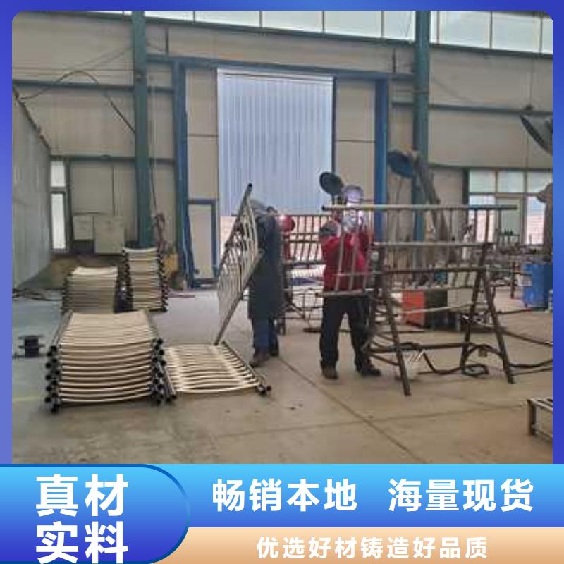 防撞不锈钢复合管护栏
