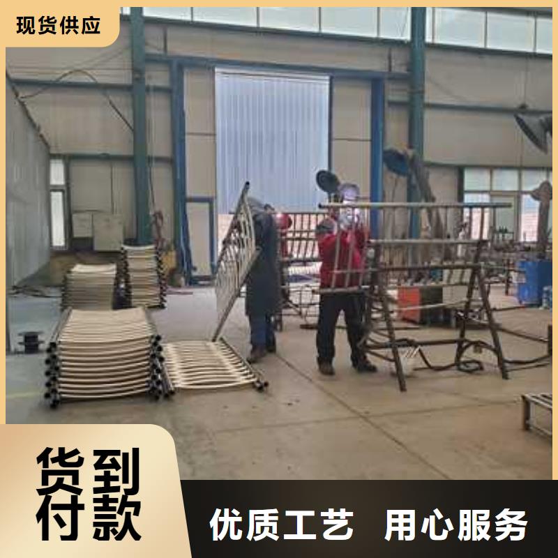 现货供应不锈钢碳素钢复合管护栏_生产厂家