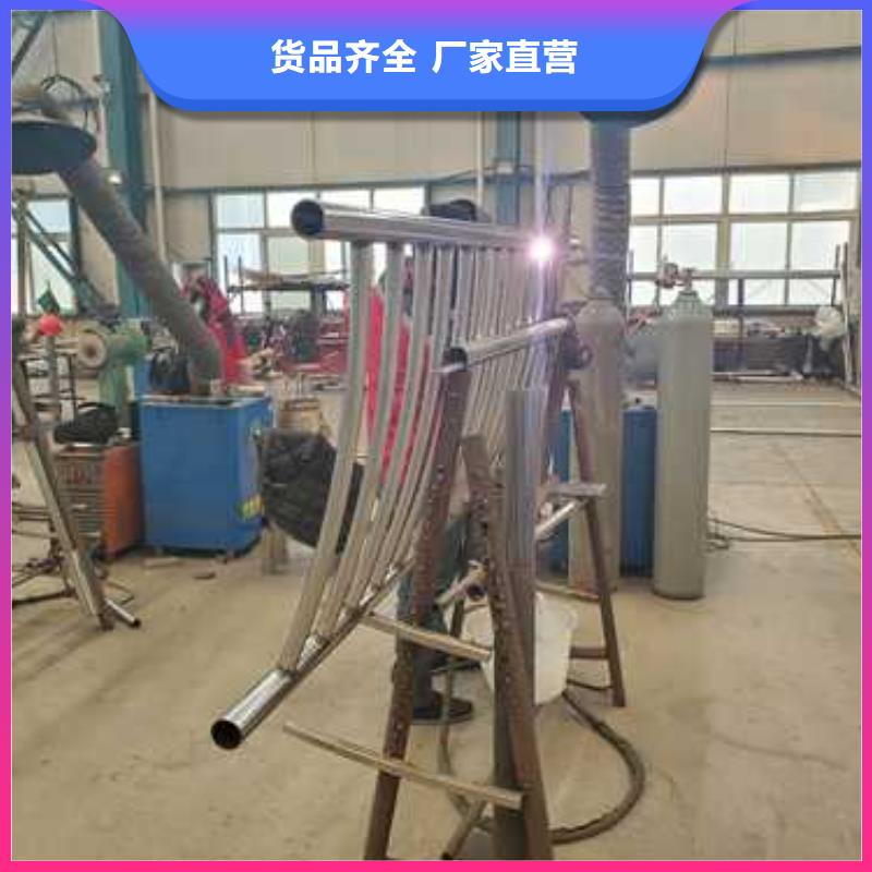 找不锈钢碳素钢复合管护栏【无中间商】