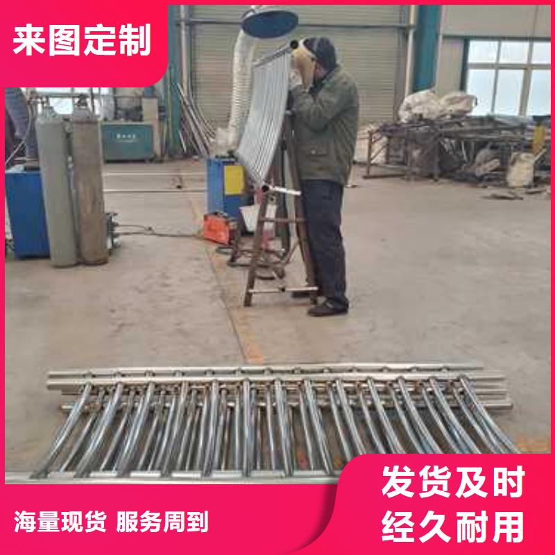 找不锈钢碳素钢复合管护栏【无中间商】