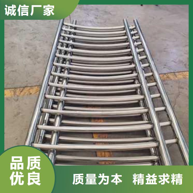 找不锈钢碳素钢复合管护栏【无中间商】