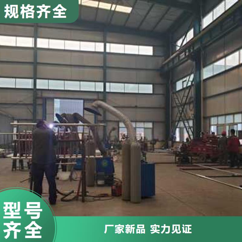 找不锈钢碳素钢复合管护栏【无中间商】