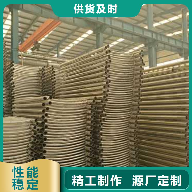 钢索铝合金桥梁栏杆大量批发