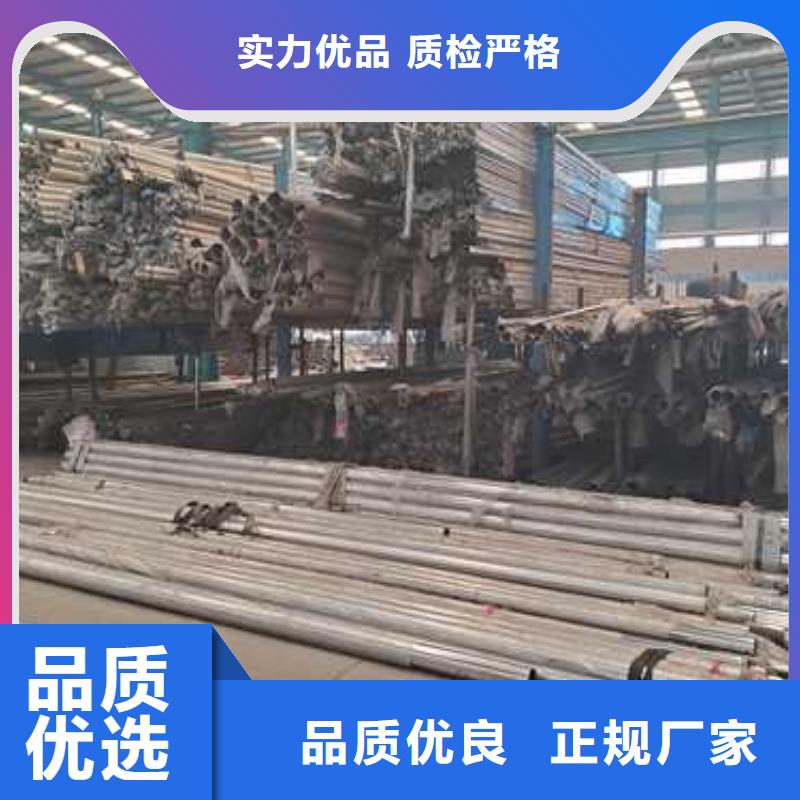 找不锈钢碳素钢复合管护栏【无中间商】