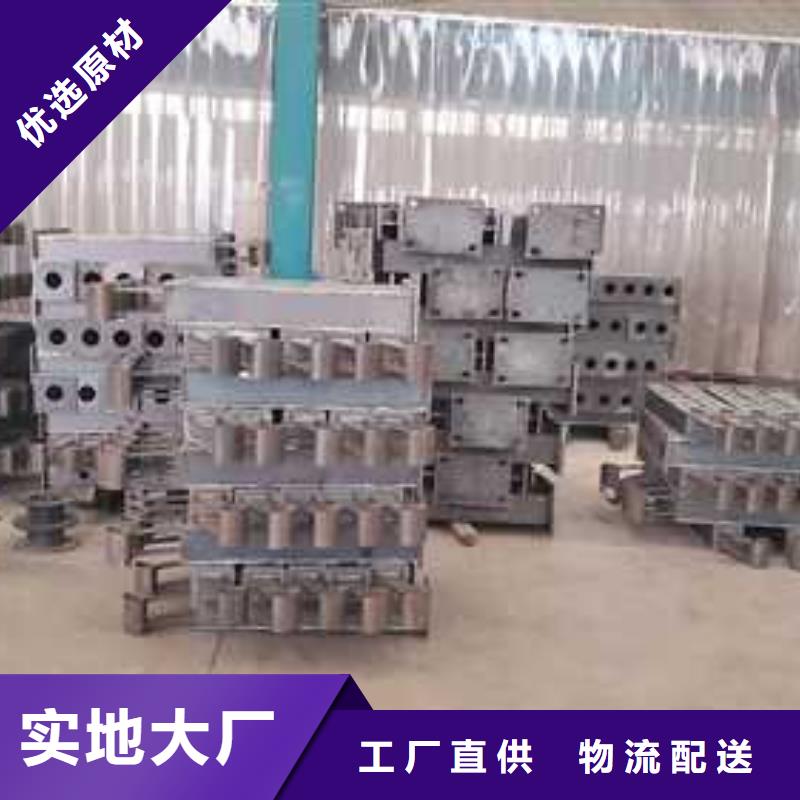 找不锈钢碳素钢复合管护栏【无中间商】