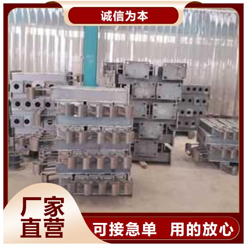 钢索铝合金桥梁栏杆大量批发