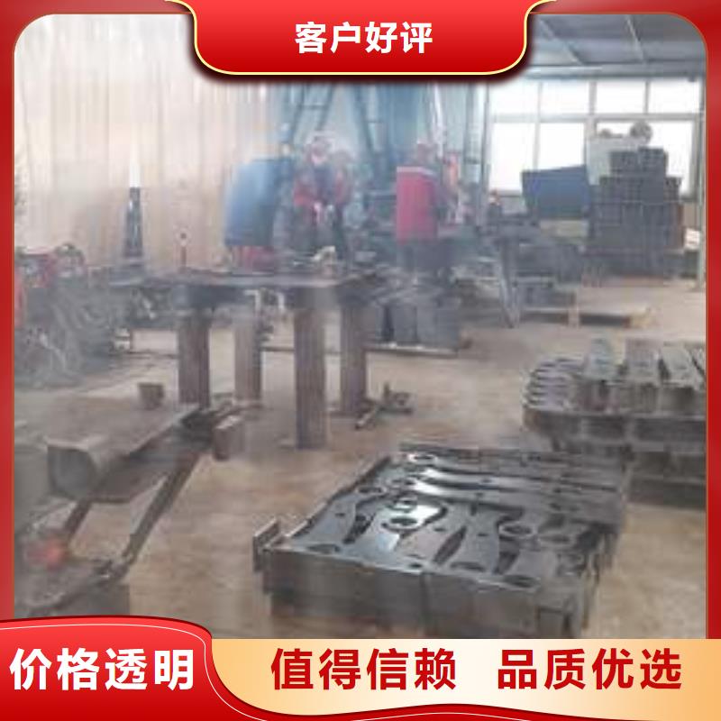 找不锈钢碳素钢复合管护栏【无中间商】