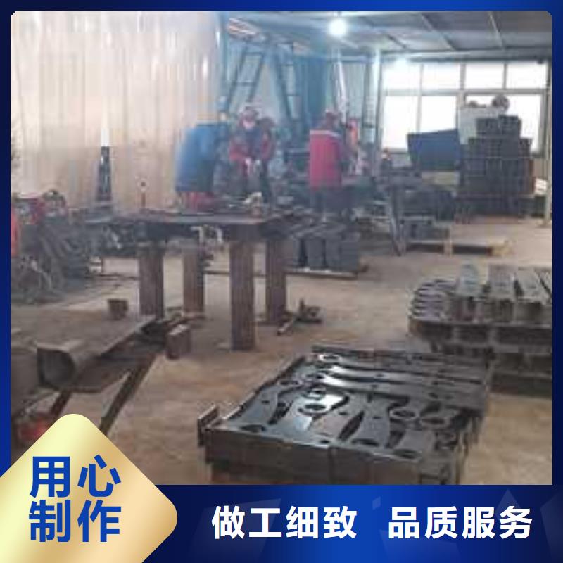找不锈钢碳素钢复合管护栏【无中间商】