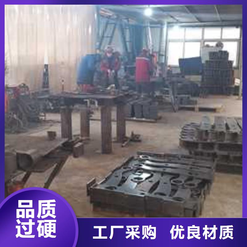 不锈钢复合管栏杆原厂定做