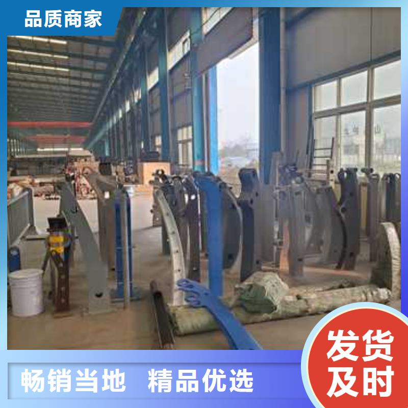 不锈钢复合管栏杆原厂定做