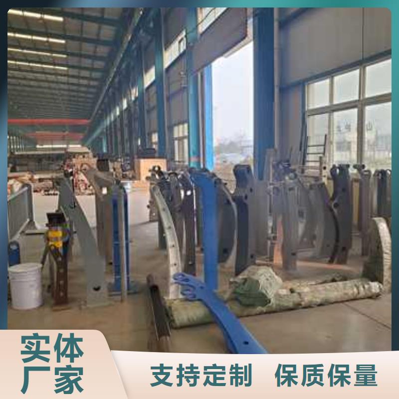 找不锈钢碳素钢复合管护栏【无中间商】