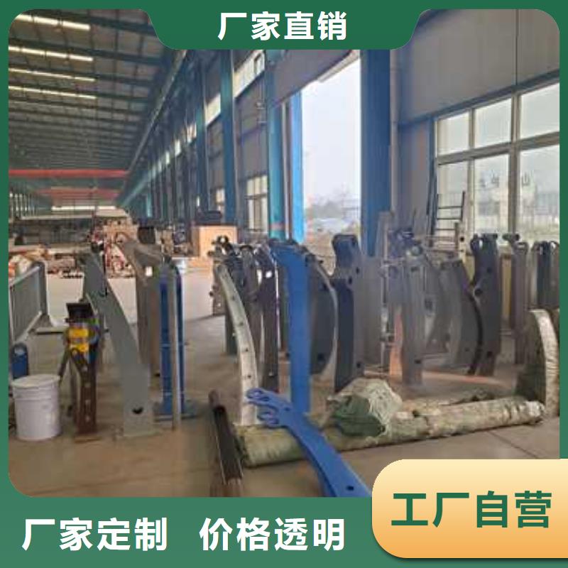 找不锈钢碳素钢复合管护栏【无中间商】