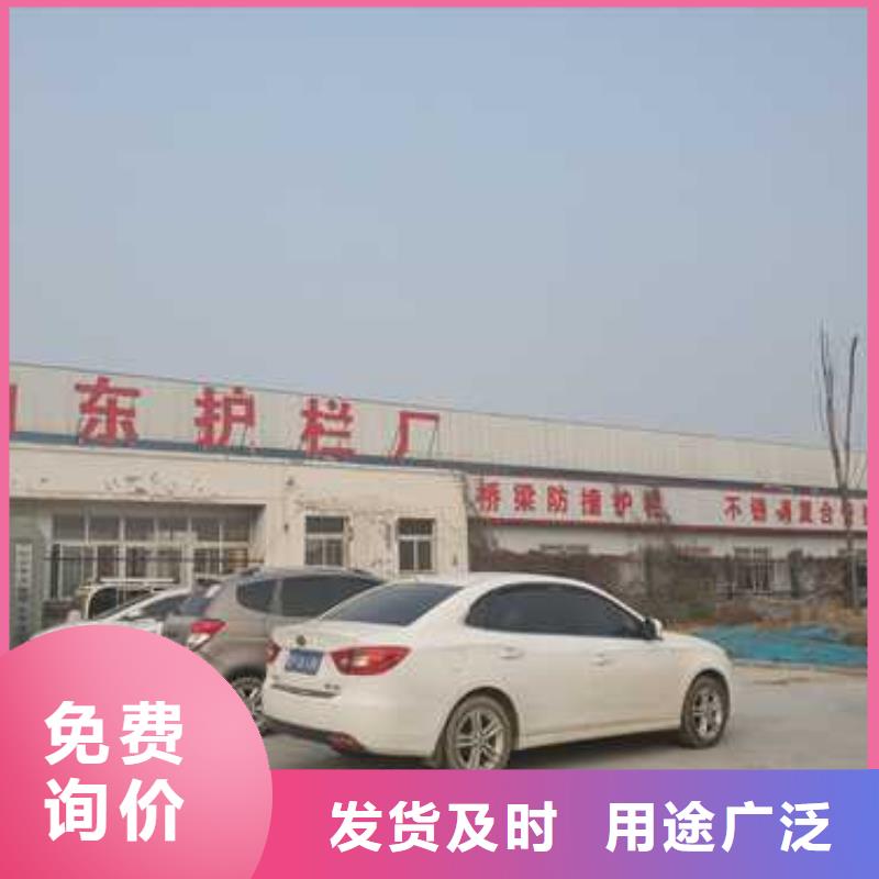 现货供应不锈钢碳素钢复合管护栏_生产厂家
