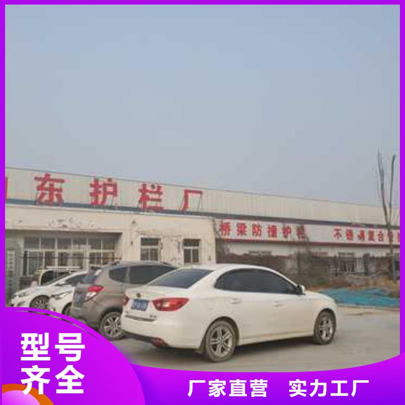 找不锈钢碳素钢复合管护栏【无中间商】