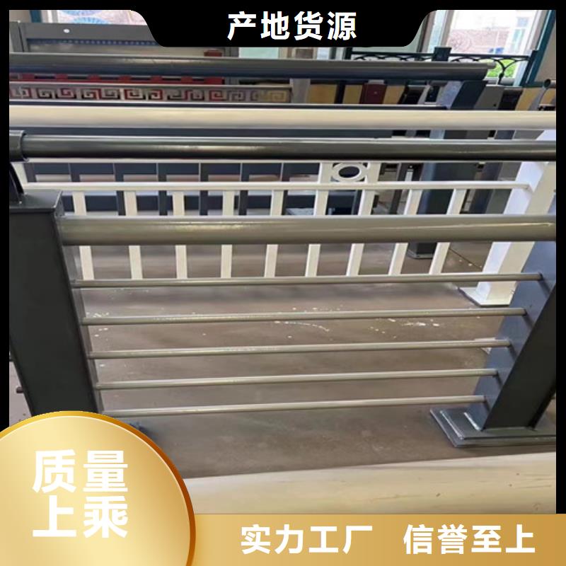 不锈钢景观护栏质量好价格优