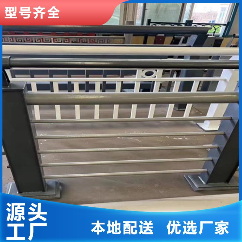 防撞栏杆品牌厂家-买着放心