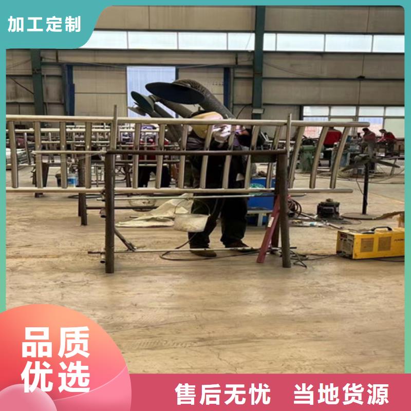 公路四横梁防撞护栏全国走货