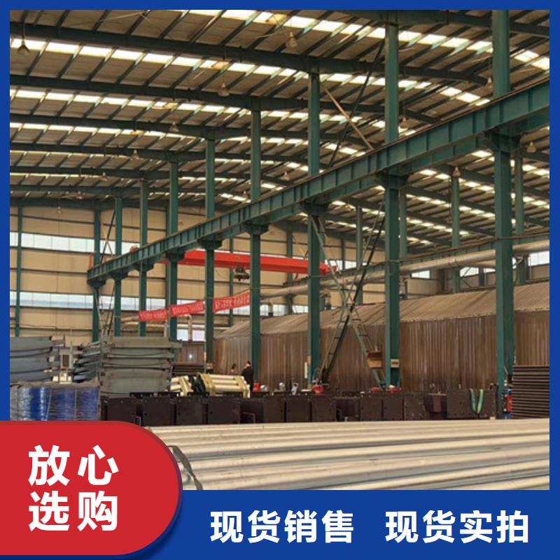 造型不锈钢防撞栏杆-接受定制