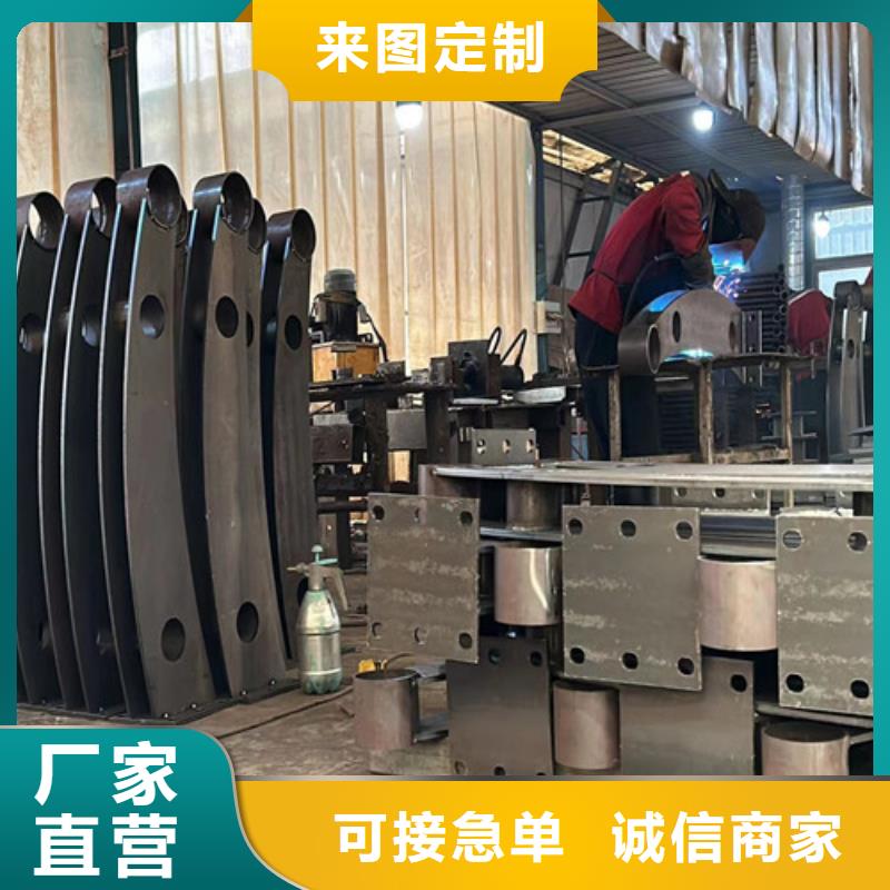 优选河边铝合金护栏