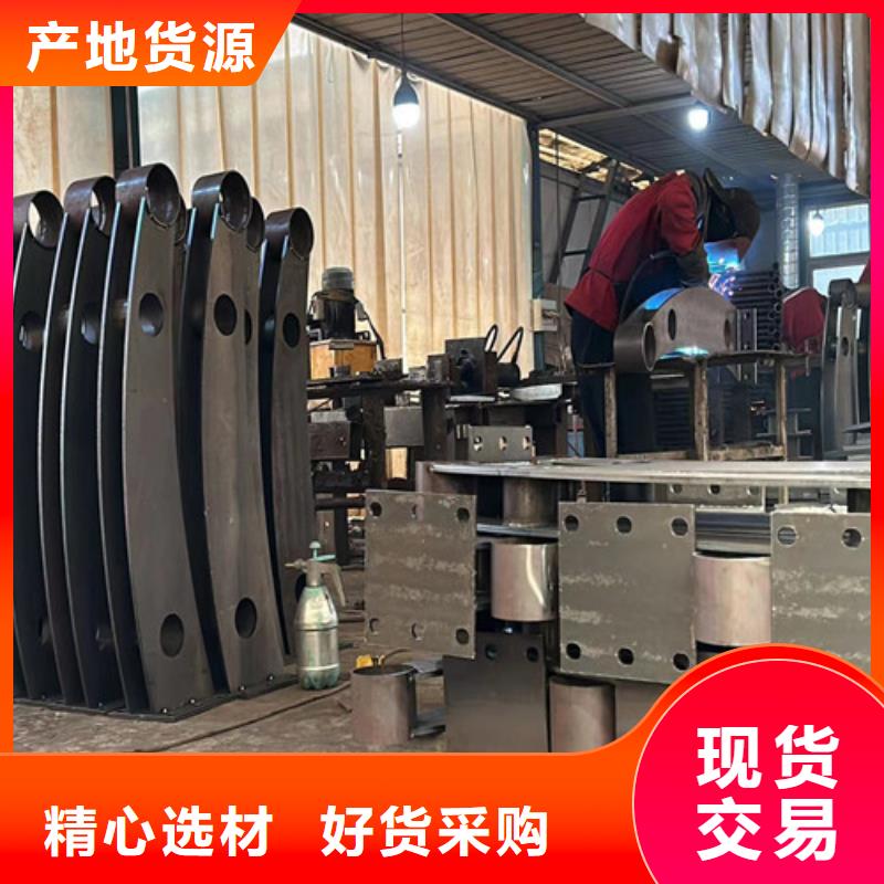 201材质河道护栏守信用生产厂家