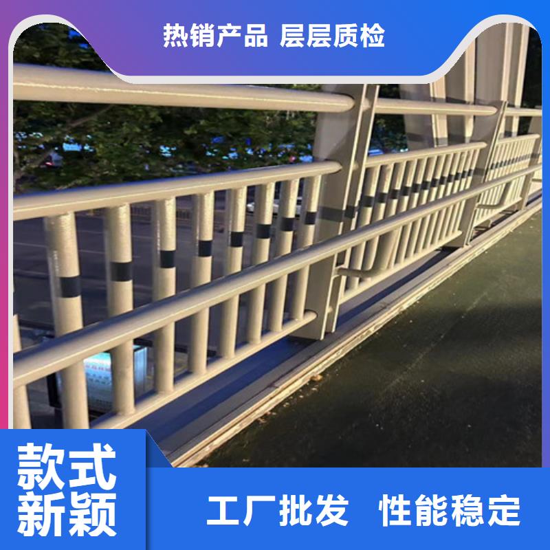 防撞不锈钢复合管栏杆生产厂家-找聚晟护栏制造有限公司