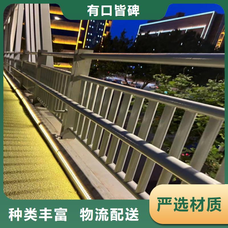 采购不锈钢复合管楼梯栏杆必看-经验丰富