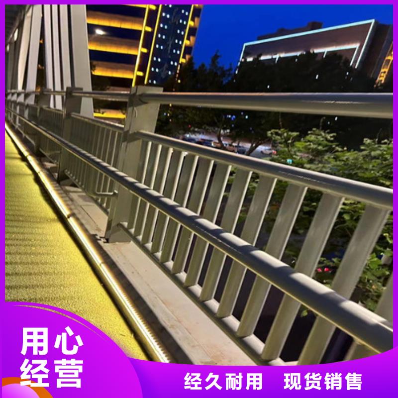 发货速度快的河边河道灯光护栏公司