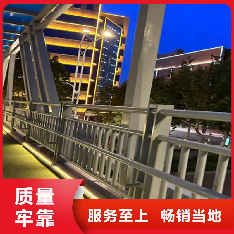护栏-铝合金护栏优质货源