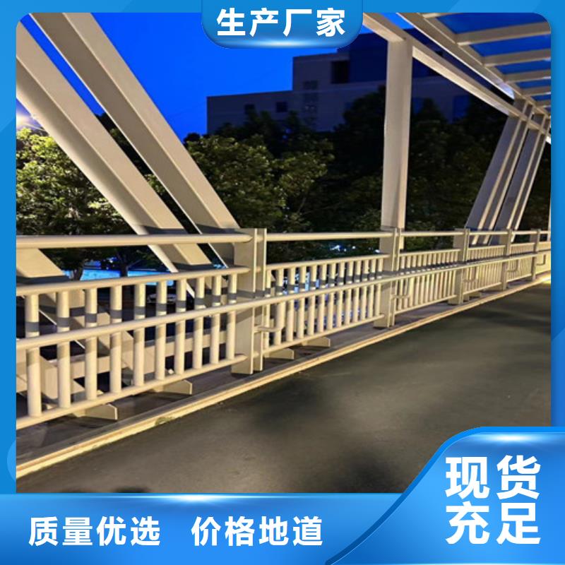 桥梁钢板立柱好的选择
