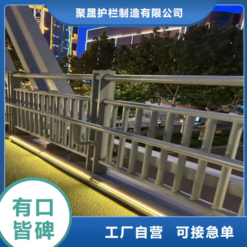 河道护栏质量合格