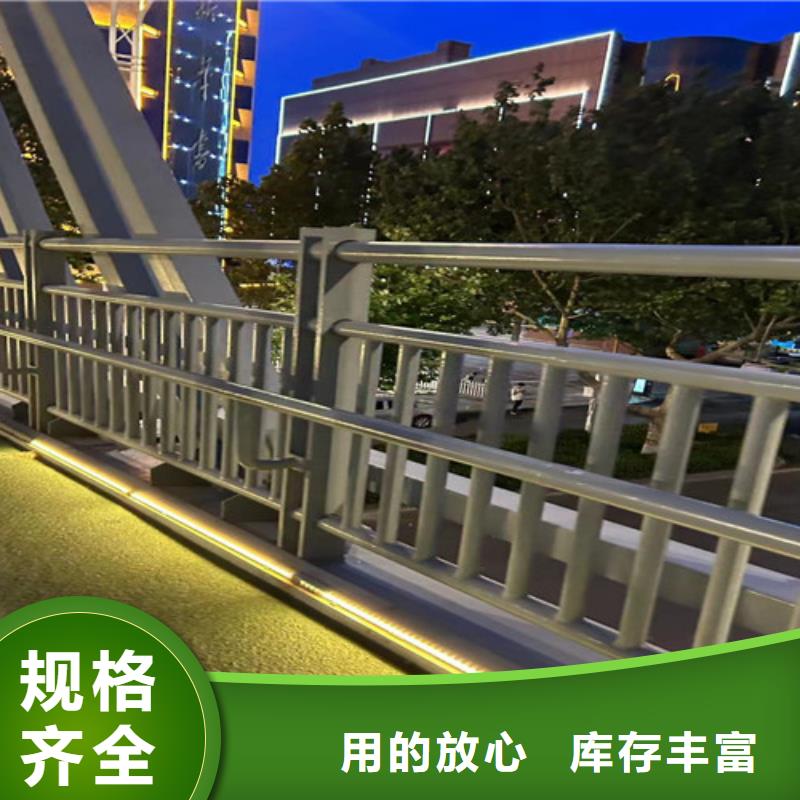 公路桥梁防撞护栏铸造金品