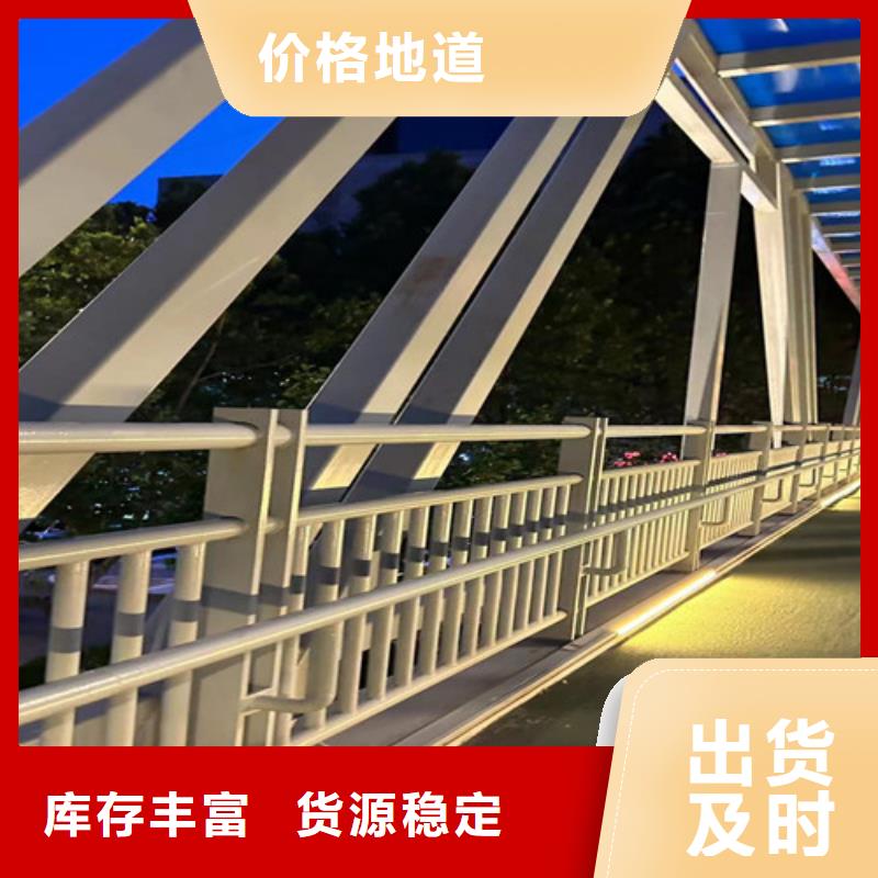 本地公路护栏厂商