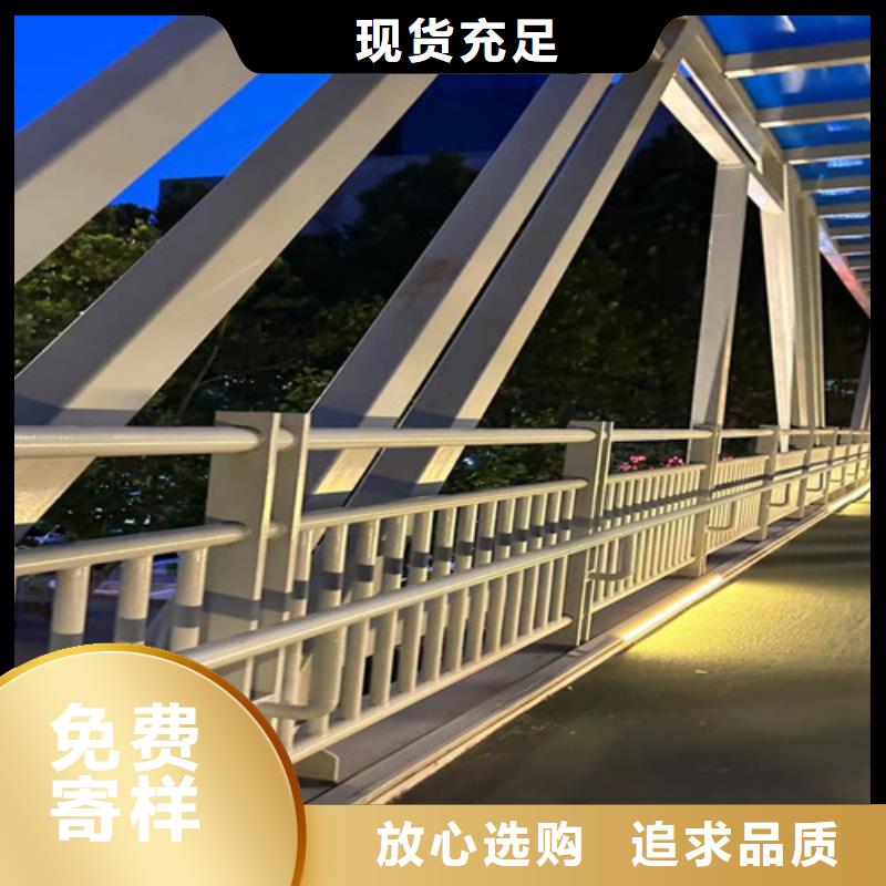 汾阳护栏生产厂家