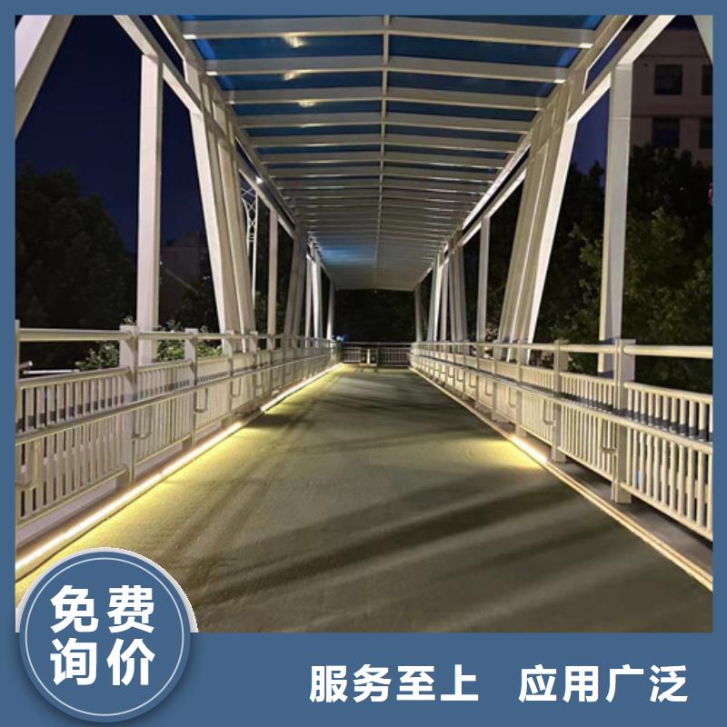 公路不锈钢灯光栏杆正规厂家