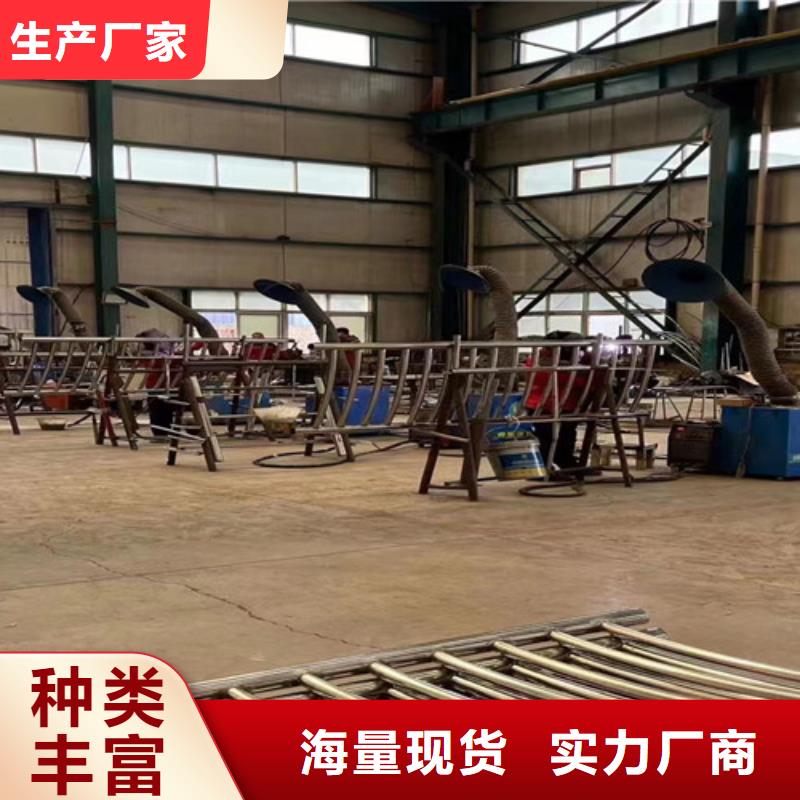 造型不锈钢防撞栏杆-接受定制