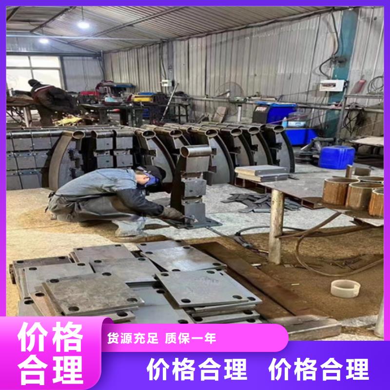 人行道防撞护栏客户信赖