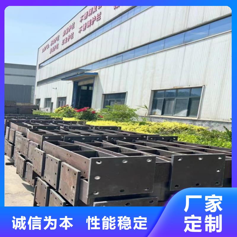 河道护栏	价格合理的厂家