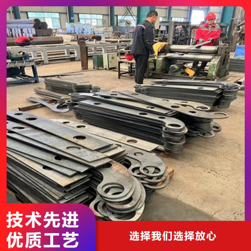 护栏-铝合金护栏优质货源