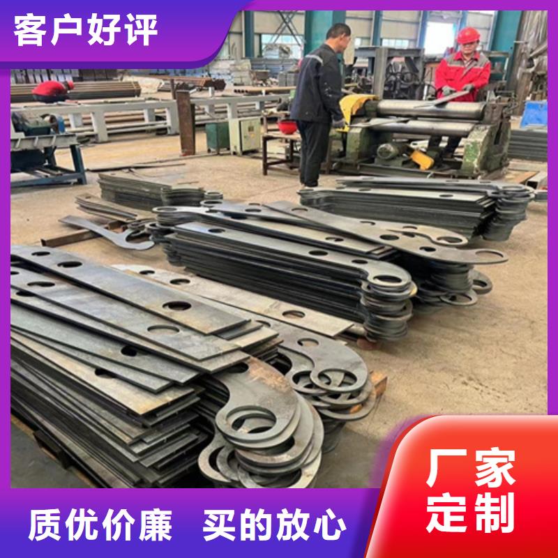 供应批发304不锈钢碳素钢复合管-保质