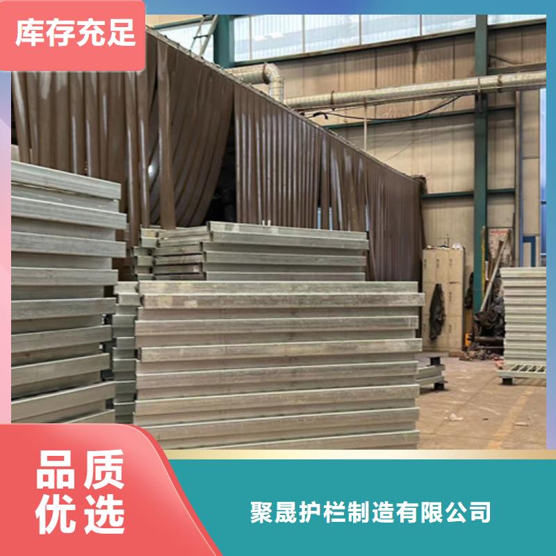 河边铝合金桥梁护栏厂家-行业