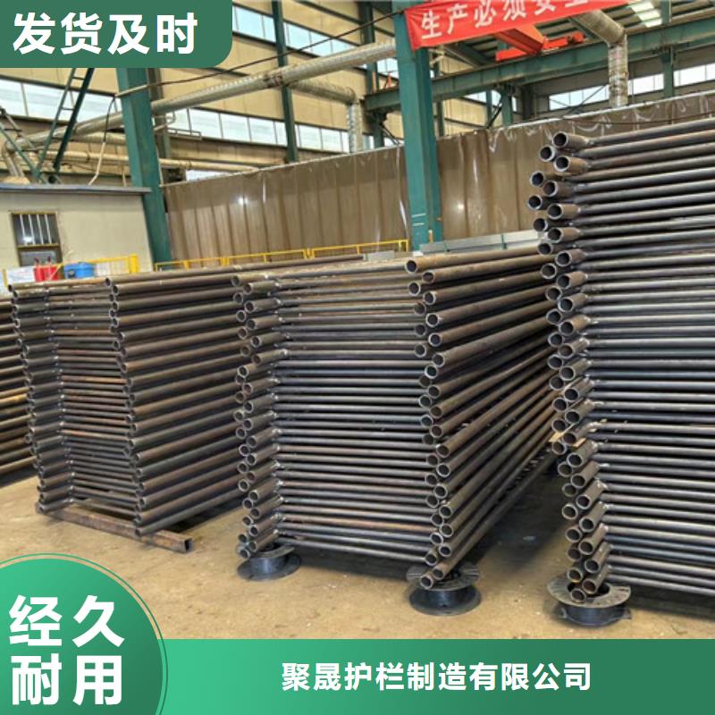 防撞钢护栏价格合理