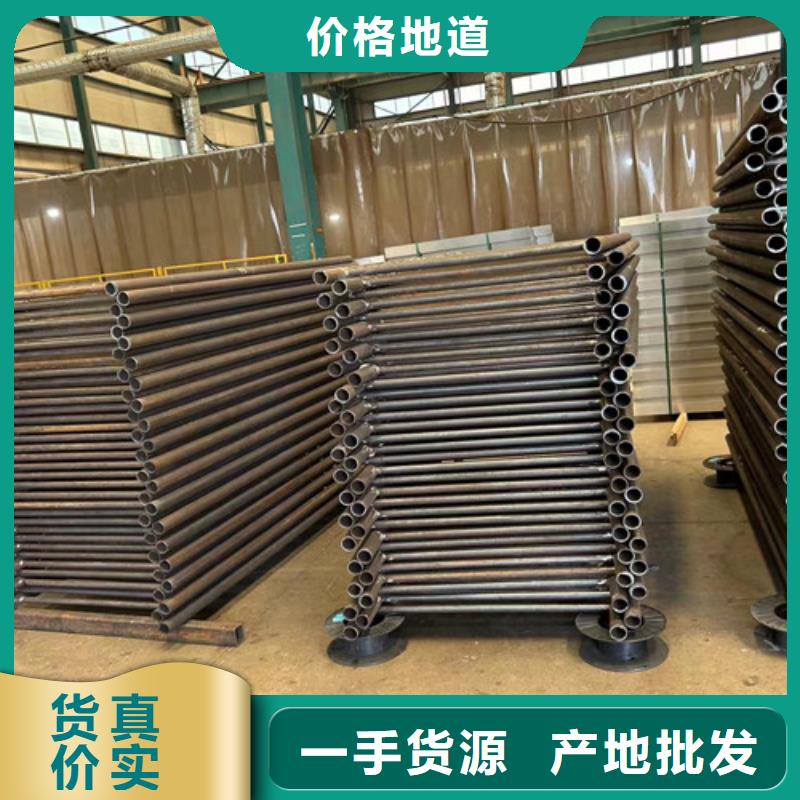 公路不锈钢人行道栏杆厂家价格优惠